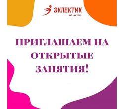Дорогие друзья! .
Новый Дорогие друзья! .
Новый