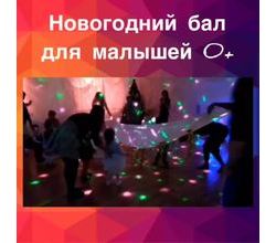 Волшебство приходит в наши дома и в наши сердца. Волшебство приходит в наши дома и в наши сердца.