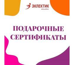 До Нового года осталось 12 дней ?
До Нового года осталось 12 дней ?