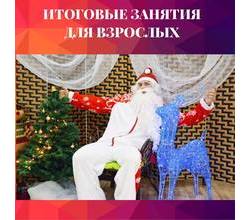 А у нас жизнь кипит???
А у нас жизнь кипит???