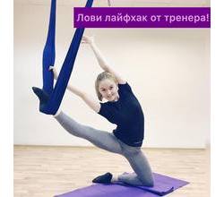 Рубрика Рубрика