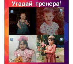 Всем доброе-доброе утро! Всем доброе-доброе утро!
