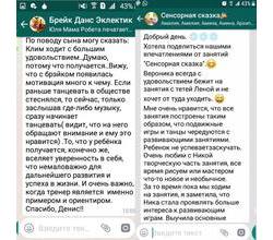 Подводим итоги года!?
Подводим итоги года!?