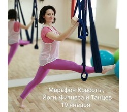 ВАУ! ? Что мы для вас готовим! ВАУ! ? Что мы для вас готовим!