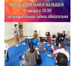 Дорогие мамы с детишками от 0 до 3 лет????! Дорогие мамы с детишками от 0 до 3 лет????!