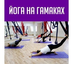 Не все знают про этот вид занятий. Не все знают про этот вид занятий.