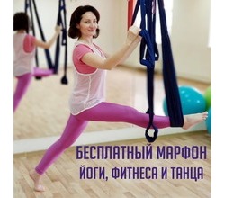 ? СТОП ЗАПИСЬ! ? СТОП ЗАПИСЬ!