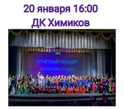 ??? Ну скорее бы завтра! ??? Ну скорее бы завтра!