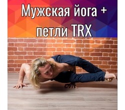 УРА! Мы все так долго этого ждали! УРА! Мы все так долго этого ждали!
