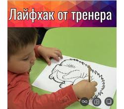 Рубрика Рубрика