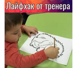Рубрика Рубрика