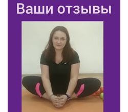 Нам очень приятно получать отзывы от наших клиентов. Нам очень приятно получать отзывы от наших клиентов.