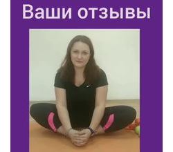 Друзья, как приятно получать от вас отзывы, они вдохновляют нас быть ещё лучше??. Друзья, как приятно получать от вас отзывы, они вдохновляют нас быть ещё лучше??.