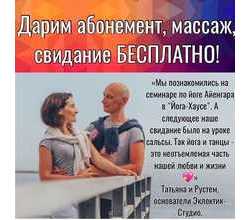 Если есть возможность сказать любимым, что они любимые?
Почему бы и нет?!?
С Если есть возможность сказать любимым, что они любимые?
Почему бы и нет?!?
С