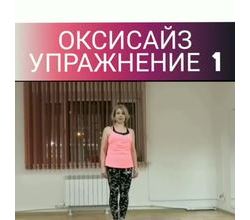 На носу 8 марта?! На носу 8 марта?!