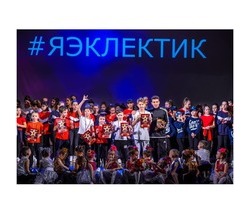 Готовы тысячи фотографий с Большого Отчётного концерта Готовы тысячи фотографий с Большого Отчётного концерта