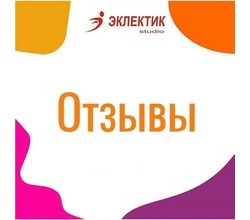 Вы самые лучшие!!!???
Вы самые лучшие!!!???