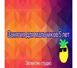 Всем привет! ?
Всем привет! ?