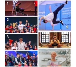 Все узнали своих героев? Все узнали своих героев?