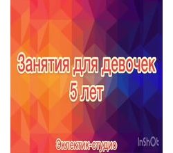 Доброе утро! ?
Доброе утро! ?