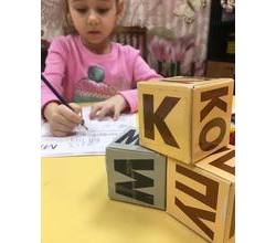 Каждый учитель строит учебный процесс, используя и миксуя конкретные методики, которые успешно проверены им самим. Каждый учитель строит учебный процесс, используя и миксуя конкретные методики, которые успешно проверены им самим.