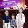 У нас мегакрутые новости!