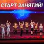 Ура! С 8 июля наши тренеры возвращаются из отпусков!