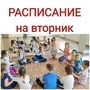 Вторник, 9 июля, у нас на студии:
