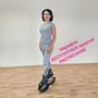 Только 14 и 15 августа!