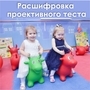 Доброе утро, всем отличного настроения!

?Ловите