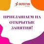 Дорогие друзья! .

Новый