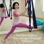 ВАУ! ? Что мы для вас готовим!
