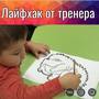 Рубрика 