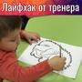 Рубрика 