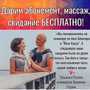 Если есть возможность сказать любимым, что они любимые?

Почему бы и нет?!?

С